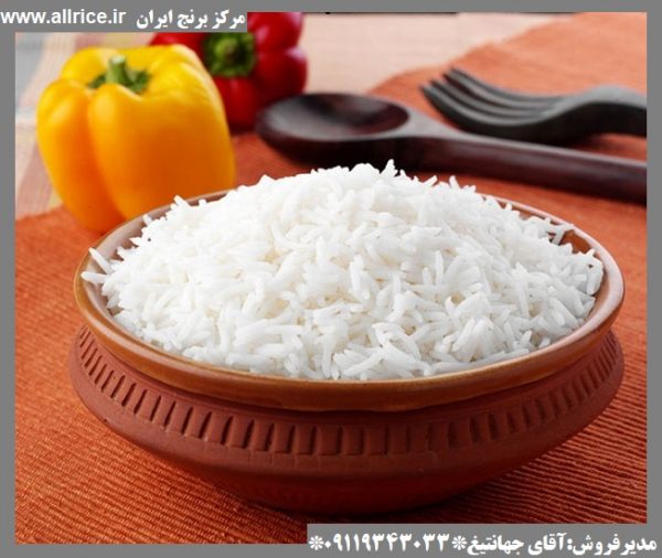 برنج شمال درجه یک