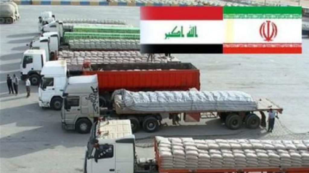 برنج صادراتی ایران