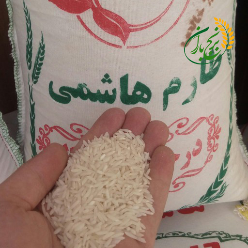 برنج هاشمی اصل