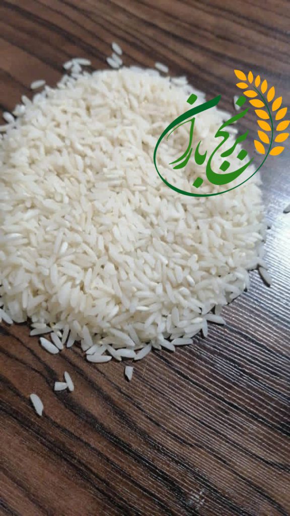 برنج هاشمی عطری