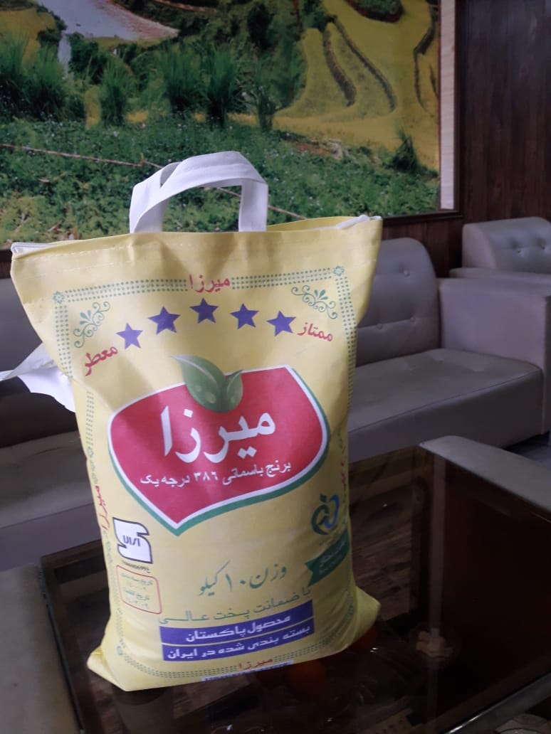 برنج پاکستانی قیمتش چنده